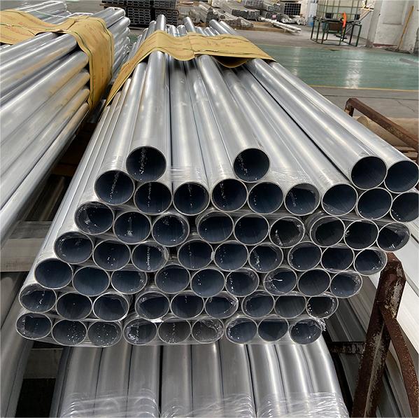 aluminum tube (4) tubo de aluminio (4)