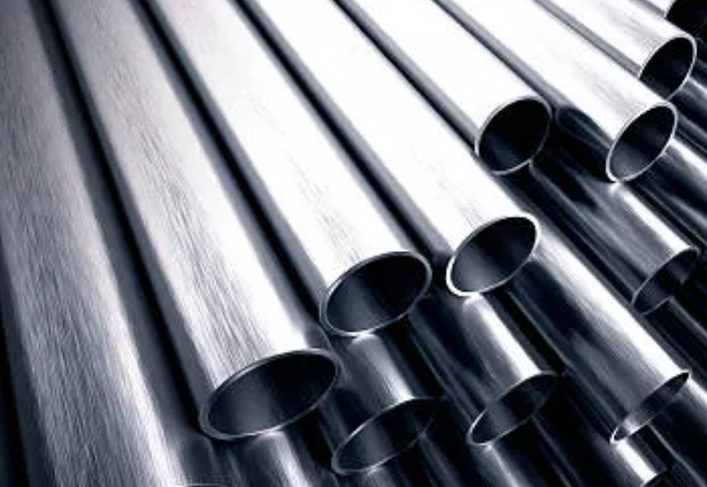 Es el aluminio magn&eacute;tico